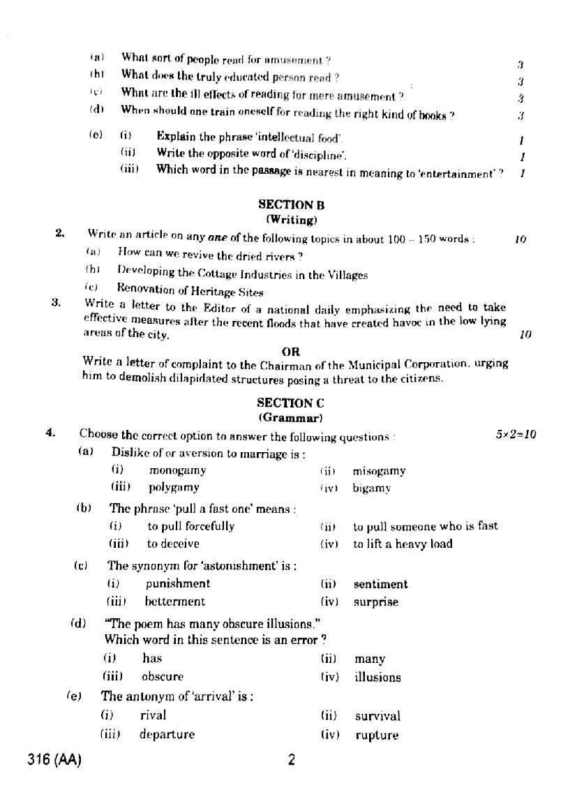 English Class 12 Question Paper 2023 Image To U