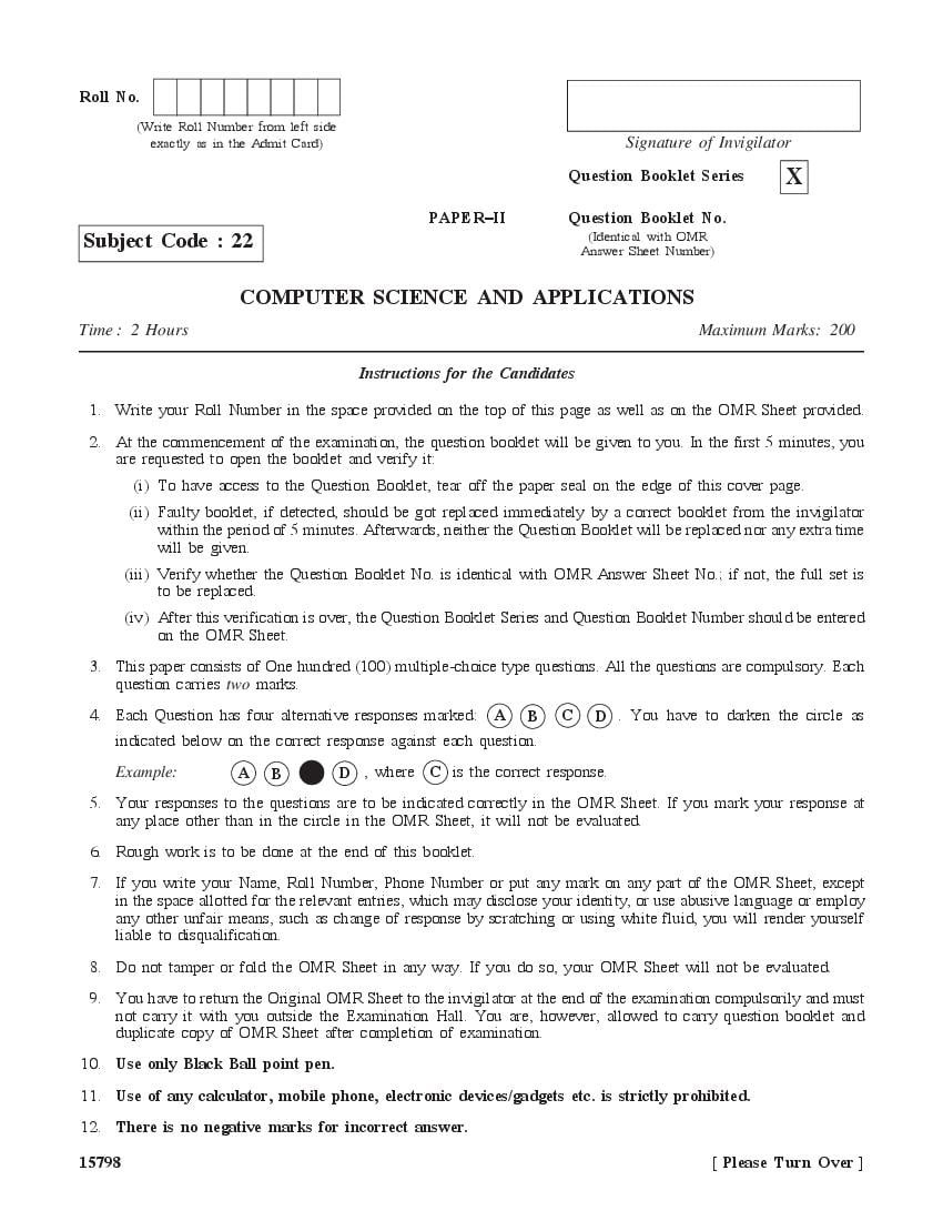 WB SET 2020 Question Paper 2 Computer Science and Applications - Page 1