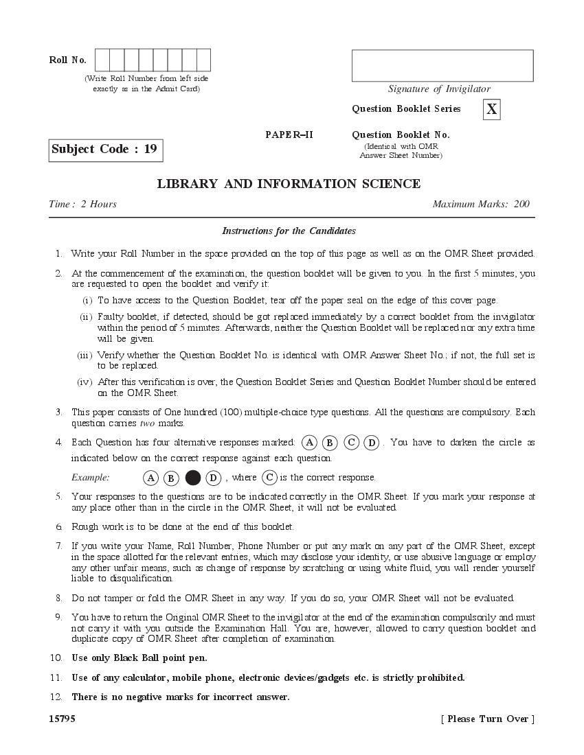WB SET 2020 Question Paper 2 Library and Information Science - Page 1