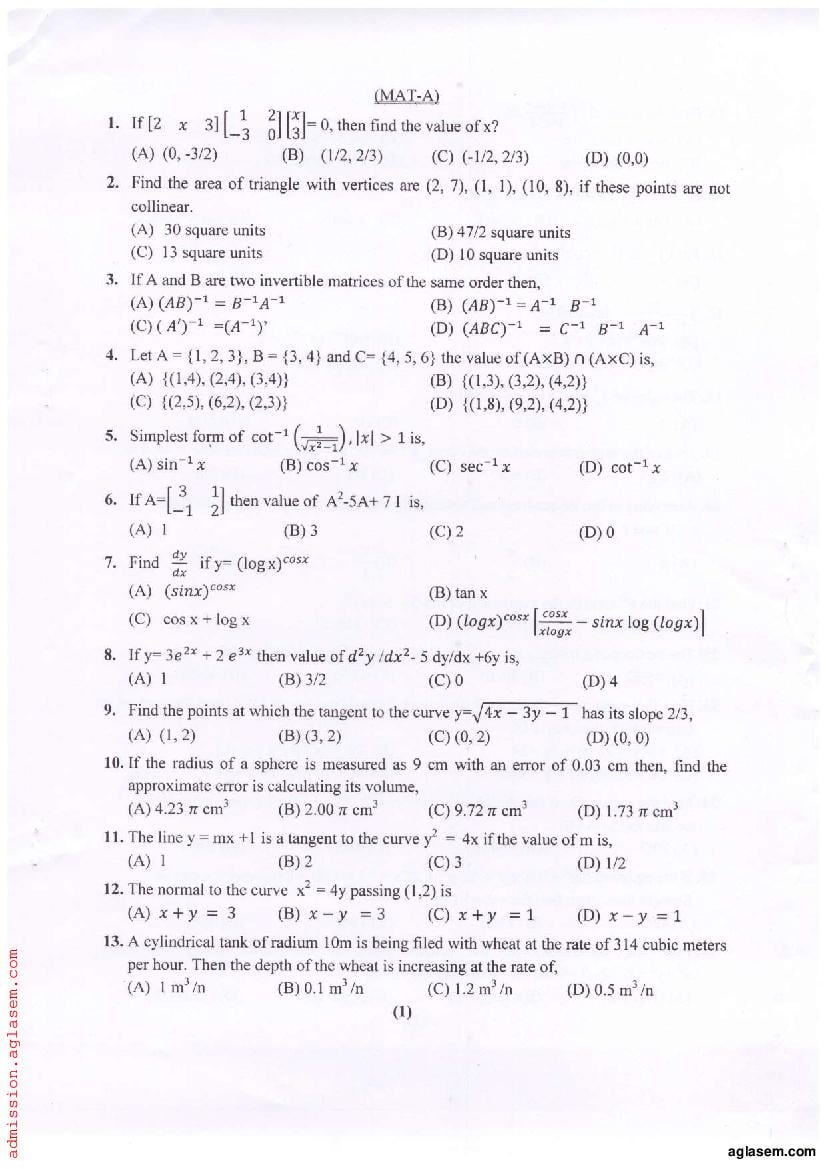 PU CET UG 2023 Question Papers PDF with Answer Key