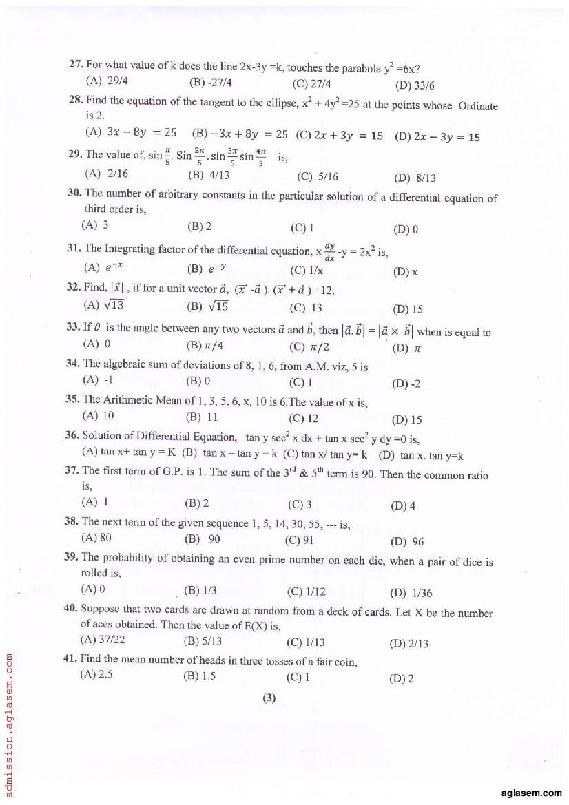 PU CET UG 2023 Question Papers PDF with Answer Key