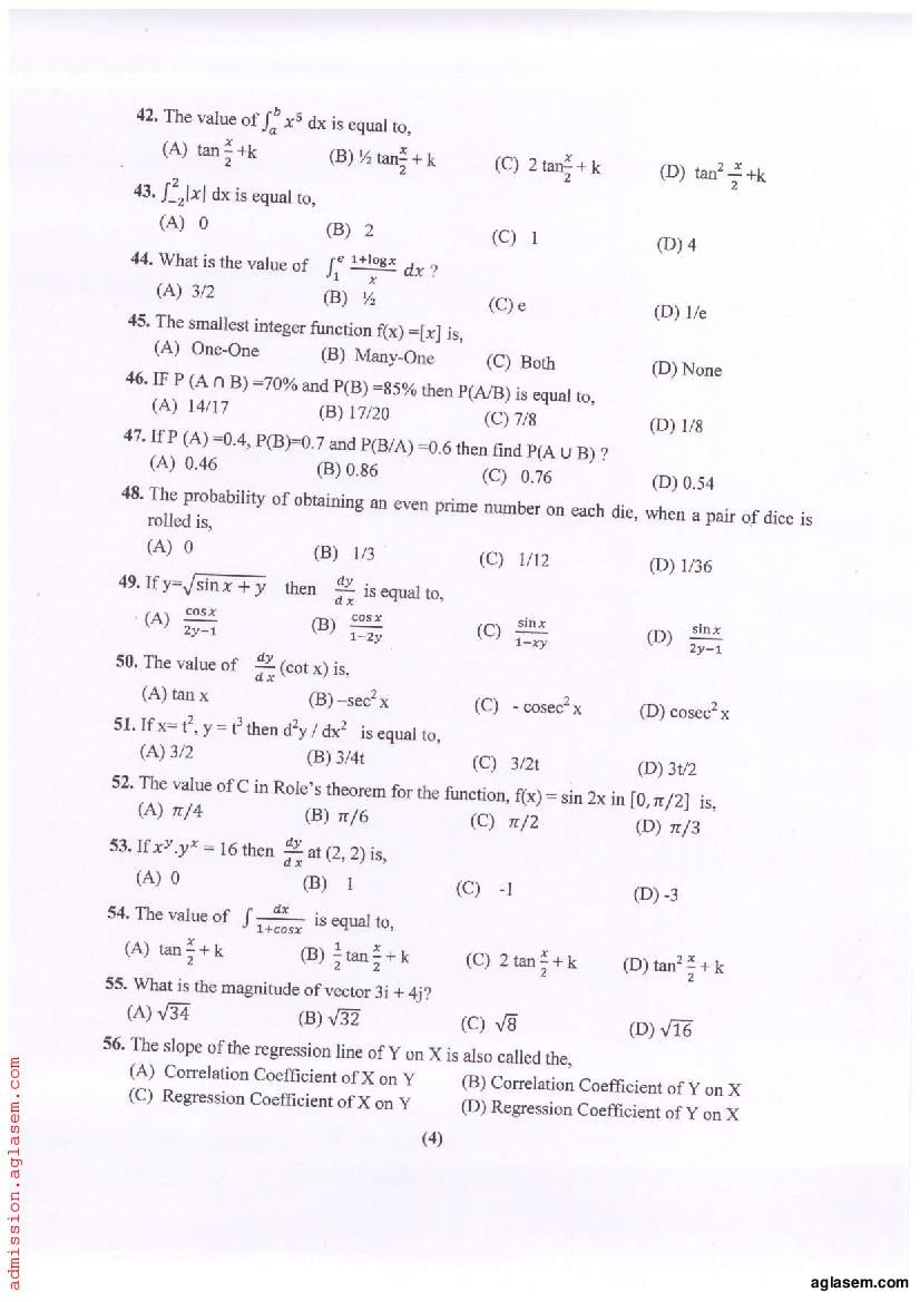 PU CET UG 2023 Question Papers PDF with Answer Key