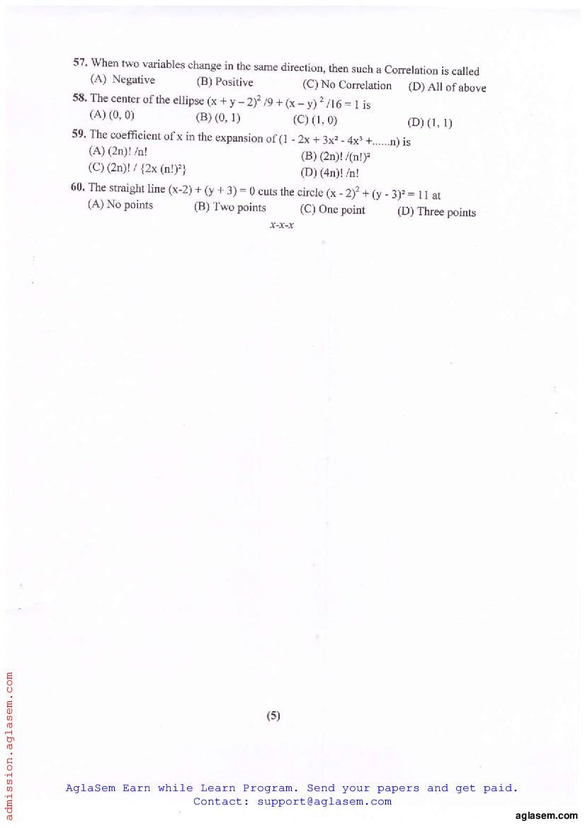 PU CET UG 2023 Question Papers PDF with Answer Key