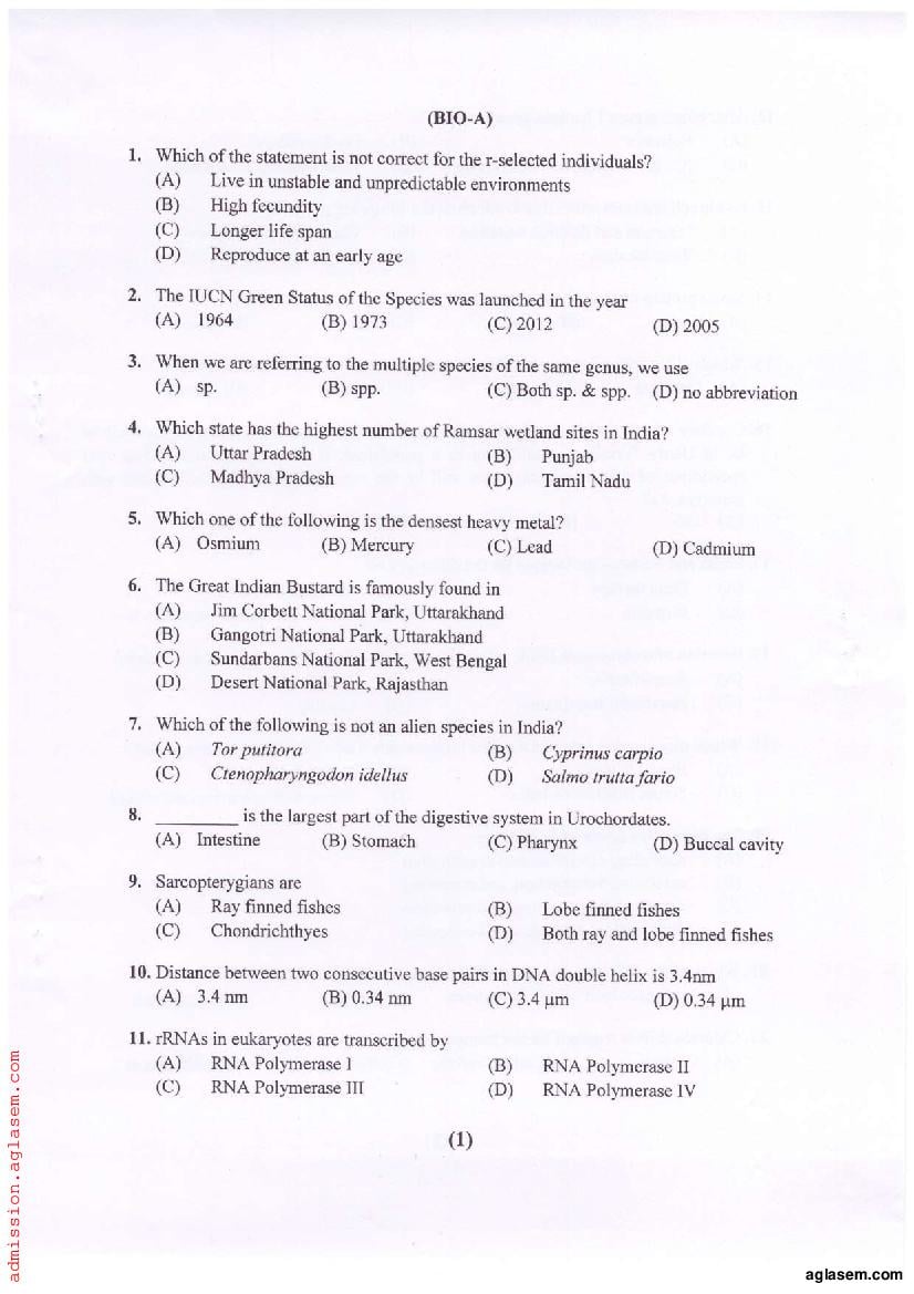 PU CET 2023 Question Paper (PDF) – Free Download Here - OneEdu24