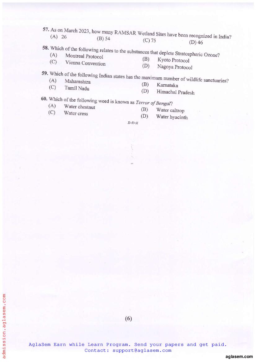 Pu Cet 2023 Question Paper Pdf Free Download Here Oneedu24 Pu Cet 2023 Question Paper Pdf Free Download Here Oneedu24