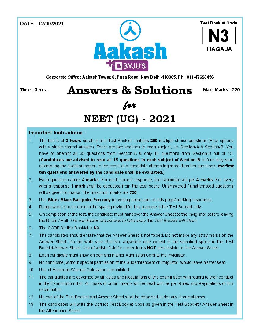 NEET 2021 Answer Key with Solutions for Set N3 by Aakash
