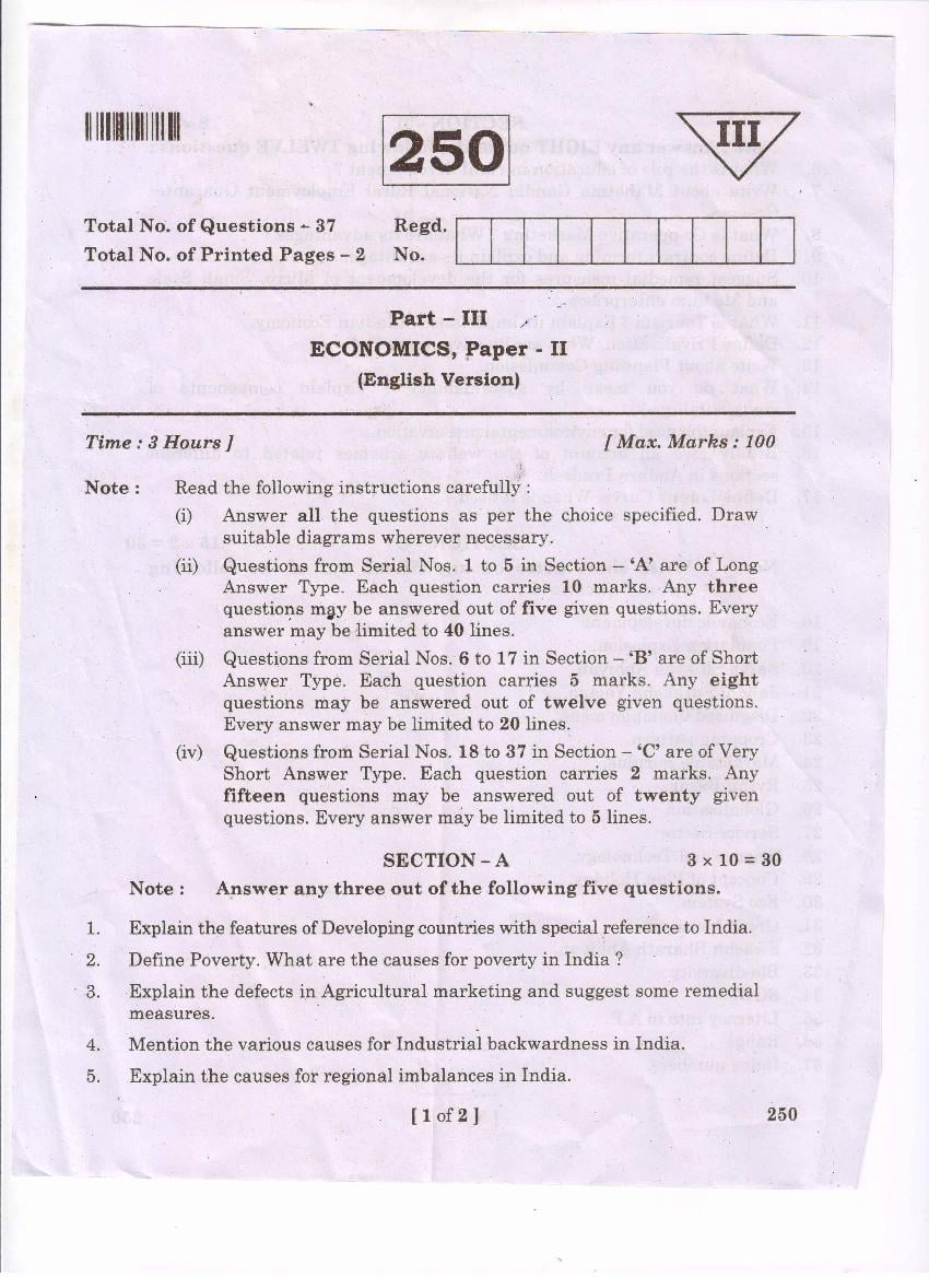 AP Inter 2nd Year Question Paper 2021 Economics - Page 1