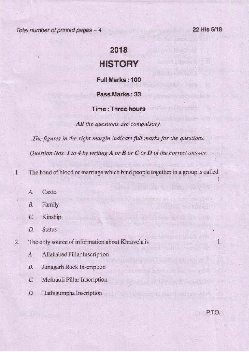 Manipur Board Class 12 Question Paper 2018 for History - Page 1