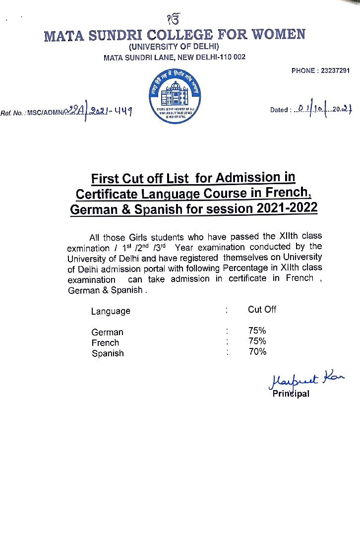 Mata Sundri College for Women Foreign Languages First Cut Off List 2021 - Page 1
