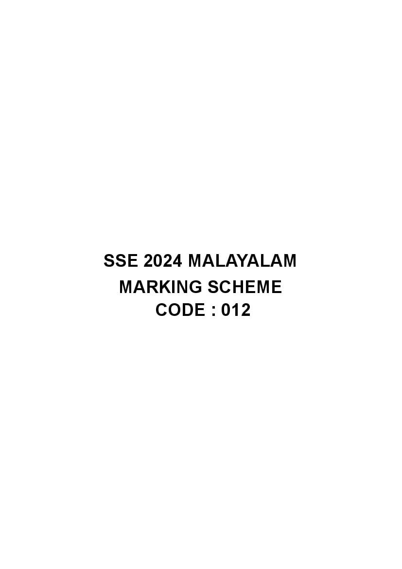 CBSE Class 10 Question Paper 2024 Solution Malayalam - Page 1