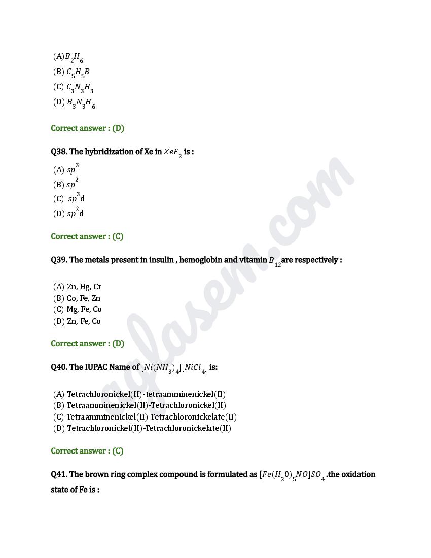 HP B.Sc Nursing 2021 Question Paper PDF with Answers (Memory-Based)