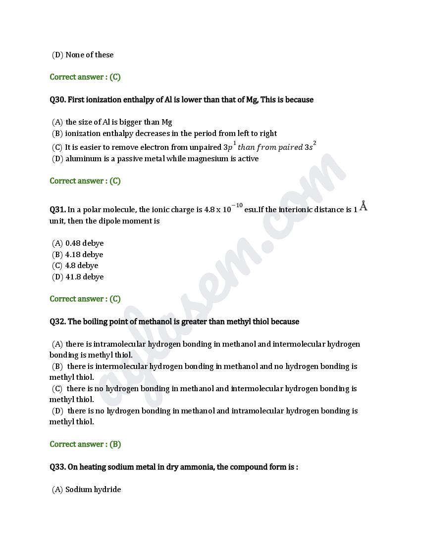 HP B.Sc Nursing 2021 Question Paper PDF with Answers (Memory-Based)