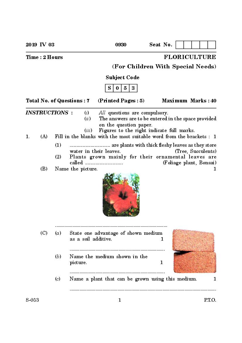 Goa Board Class 10 Question Paper Mar 2019 Floriculture CWSN - Page 1