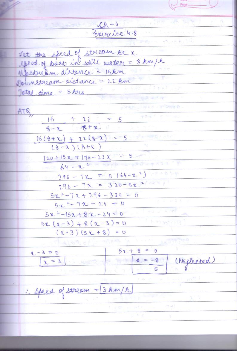 RD Sharma Solutions Class 10 Chapter 4 Quadratic Equations Exercise 4.8 - Page 1