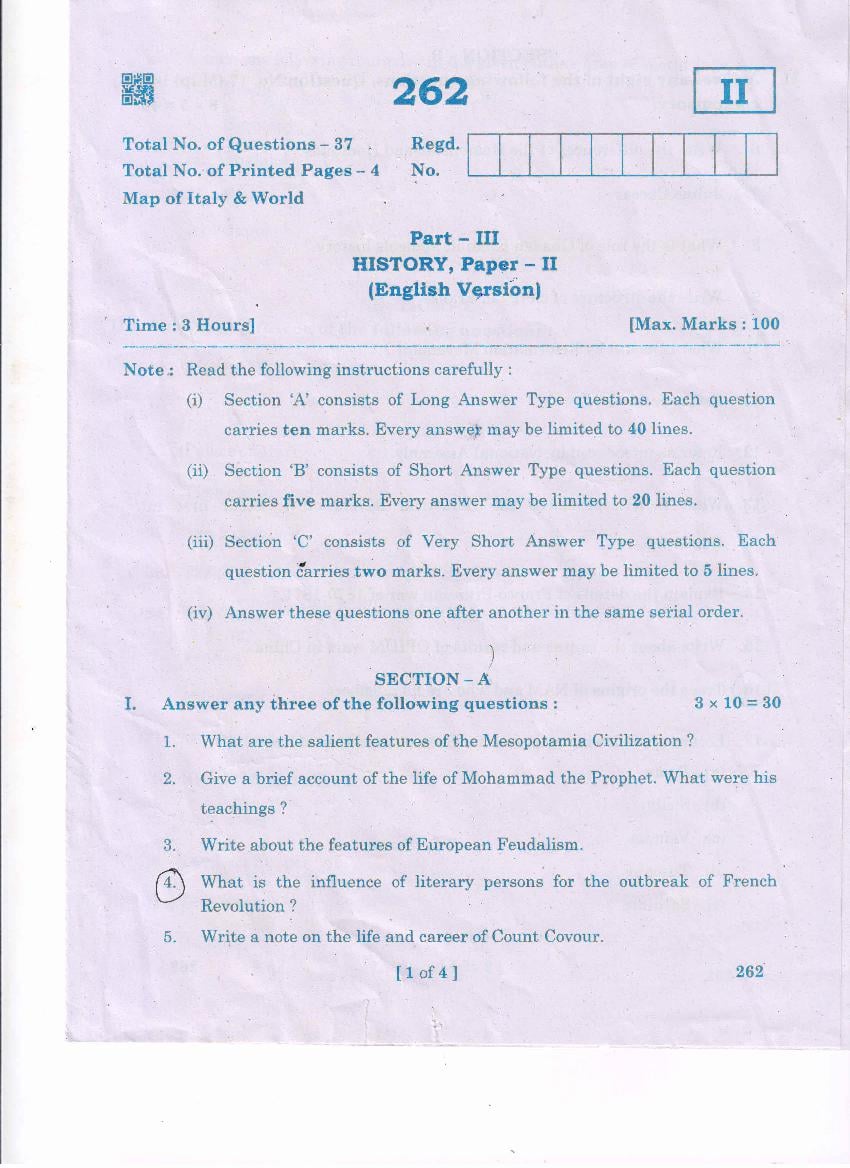 AP Inter 2nd Year Question Paper 2021 History - Page 1