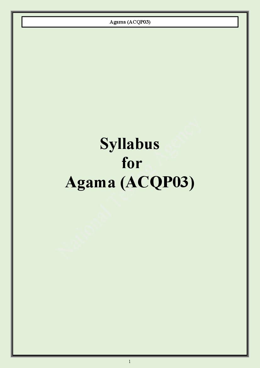 CUET PG 2024 Syllabus Agama - Page 1