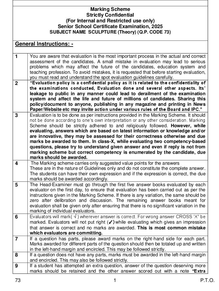 CBSE Class 12 Question Paper 2025 Solution Sculpture - Page 1 of 11