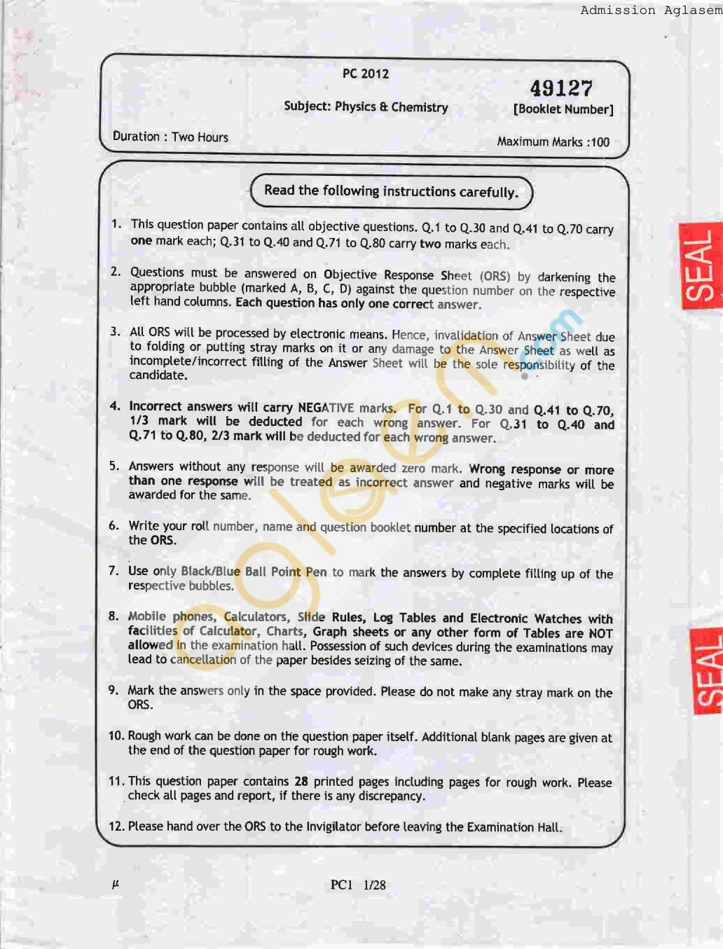 WBJEE Question Papers 2012 - Physics & Chemistry - Page 1