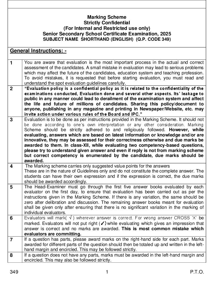 CBSE Class 12 Question Paper 2025 Solution Shorthand - Page 1
