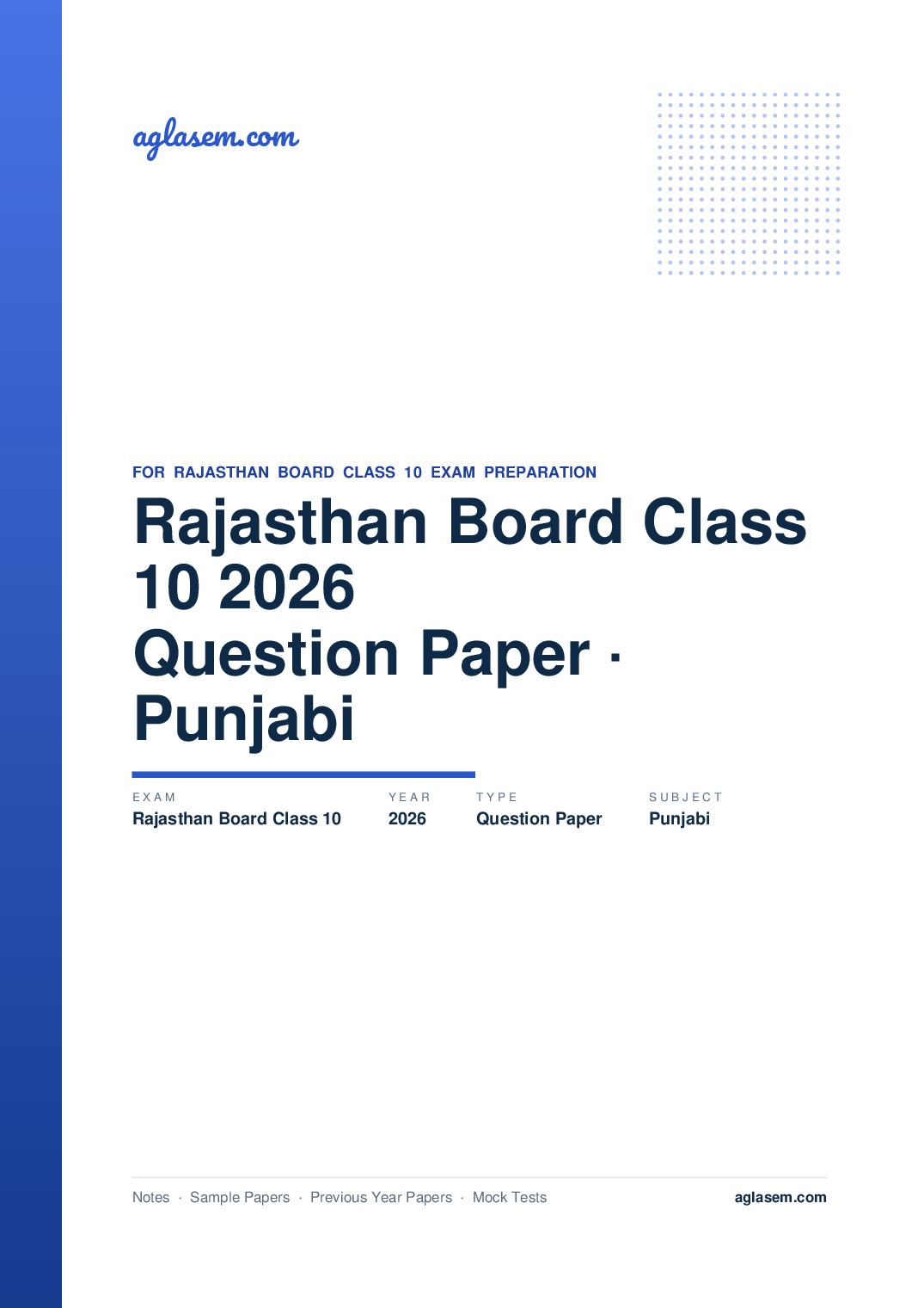 Rajasthan Board Class 10 Question Paper 2026 Punjabi - Page 1 of 8