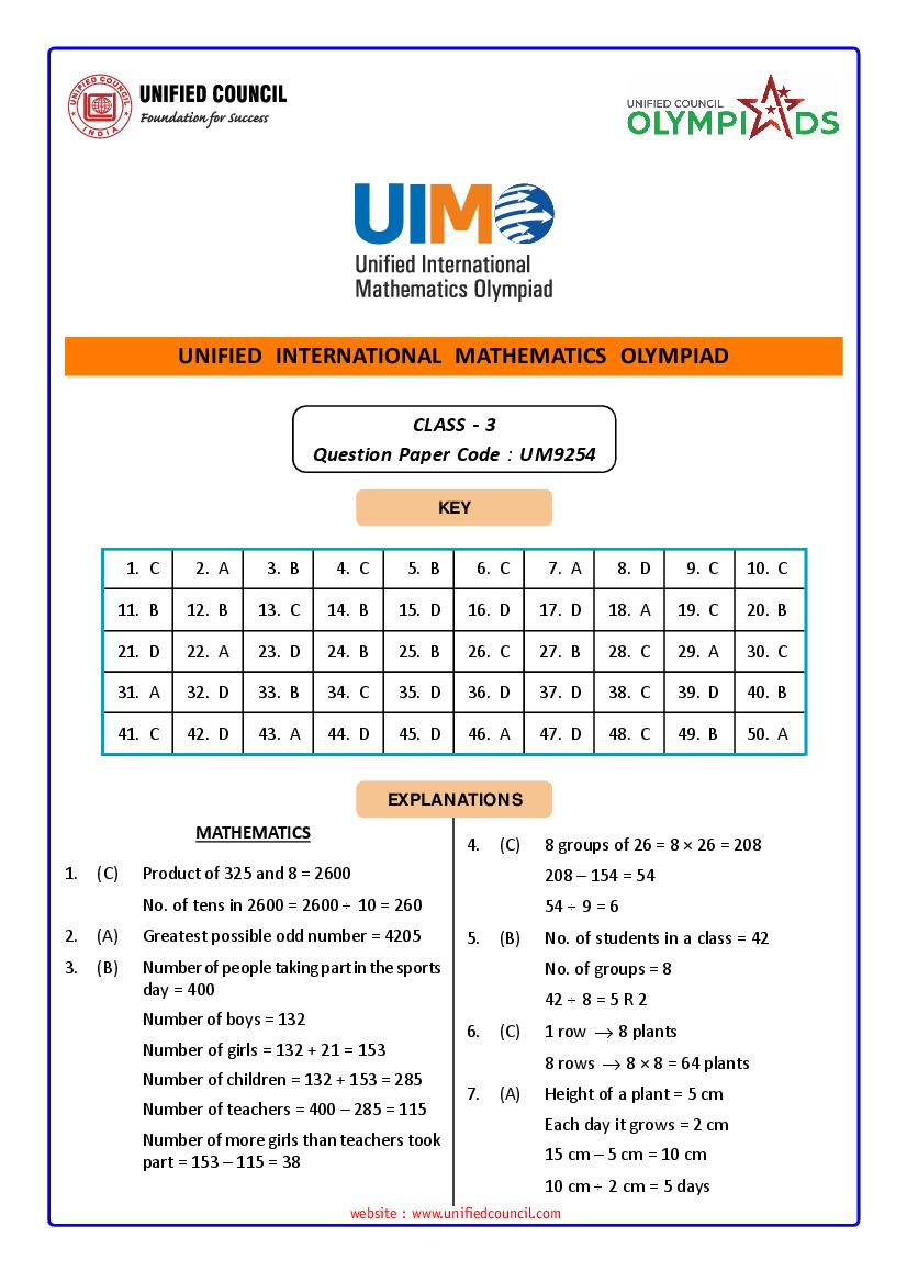 uimo-class-3-answer-key-2021-paper-um9254