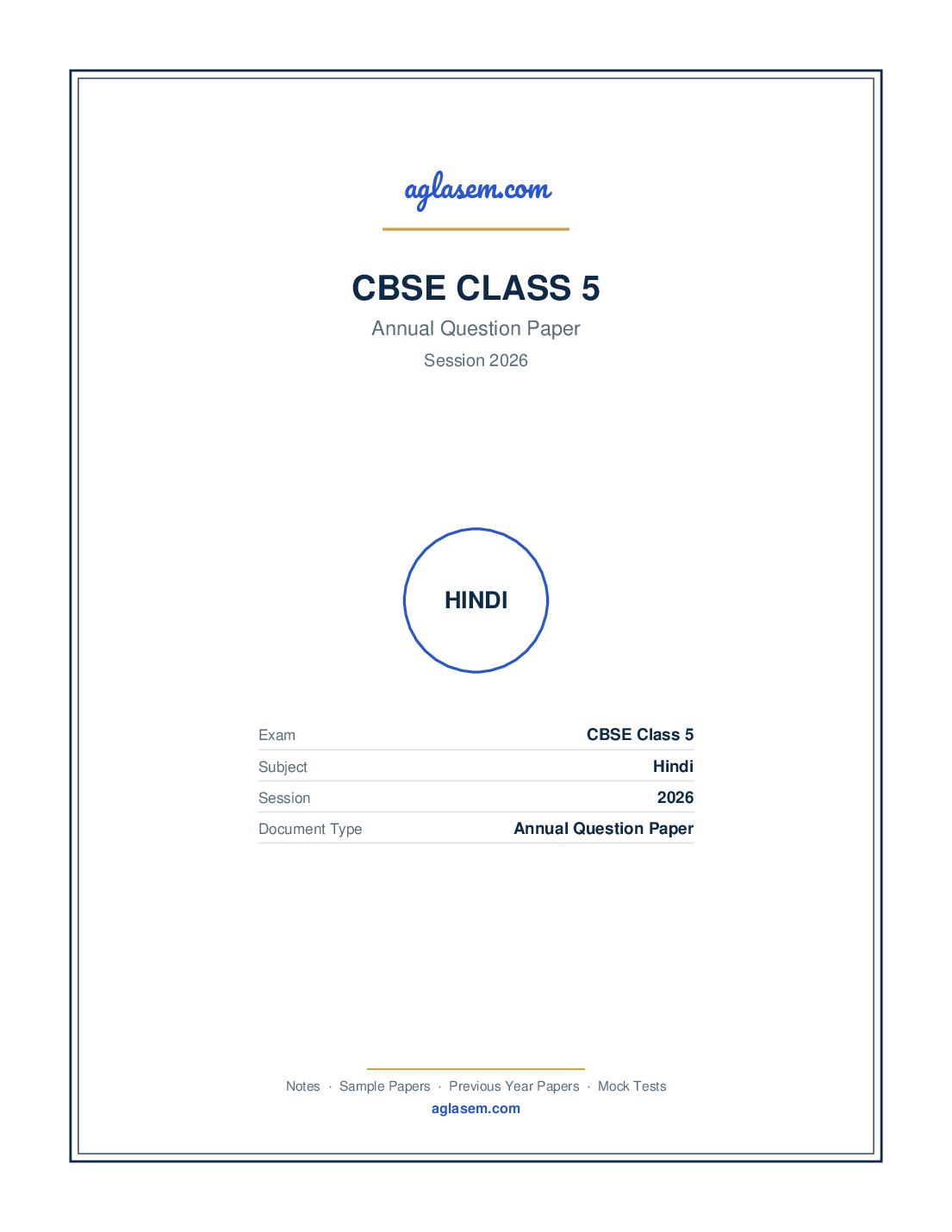 Class 5 Question Paper 2026 Hindi - Page 1 of 6