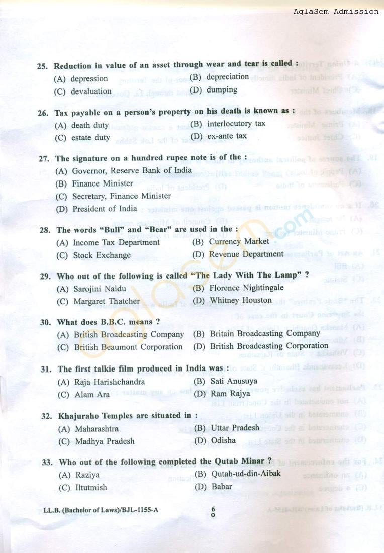 PU LLB 2016 Question Paper PDF with Answer Key