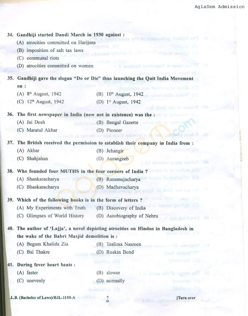 PU LLB 2016 Question Paper PDF with Answer Key