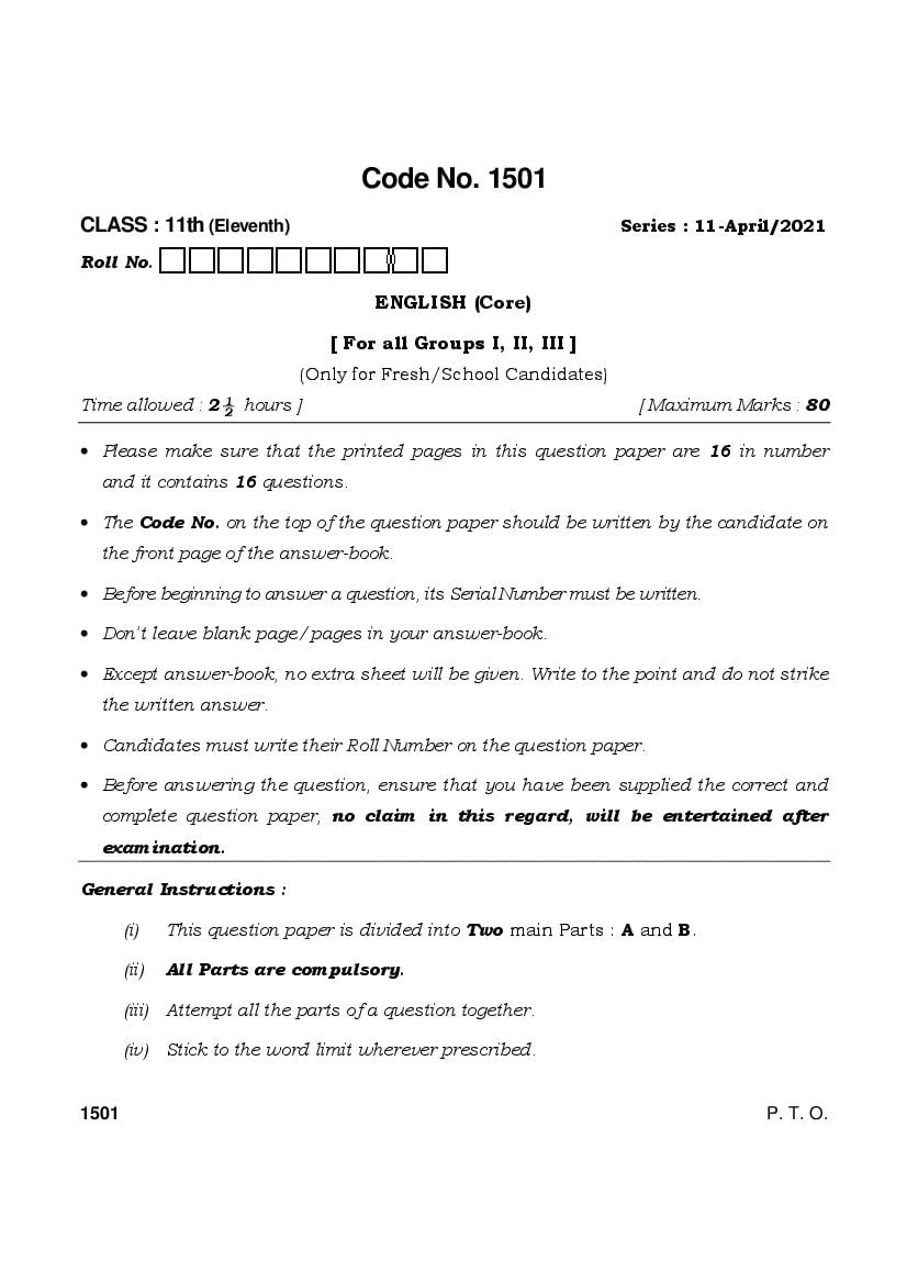 HBSE Class 11 Question Paper 2021 English - Page 1