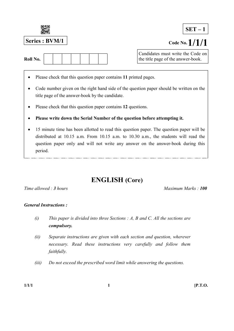 CBSE Class 12 English Core Question Paper 2019 Set 1 - Page 1