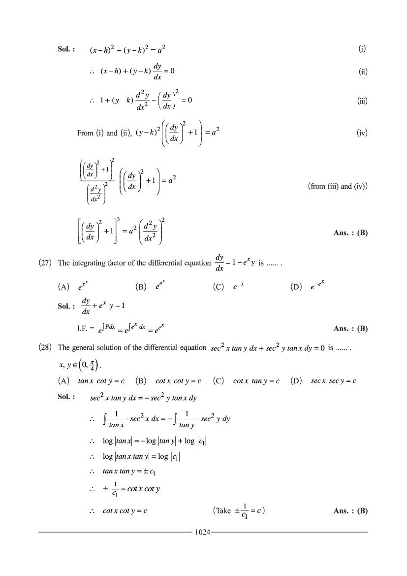 JEE Maths Question Bank for Differential Equation