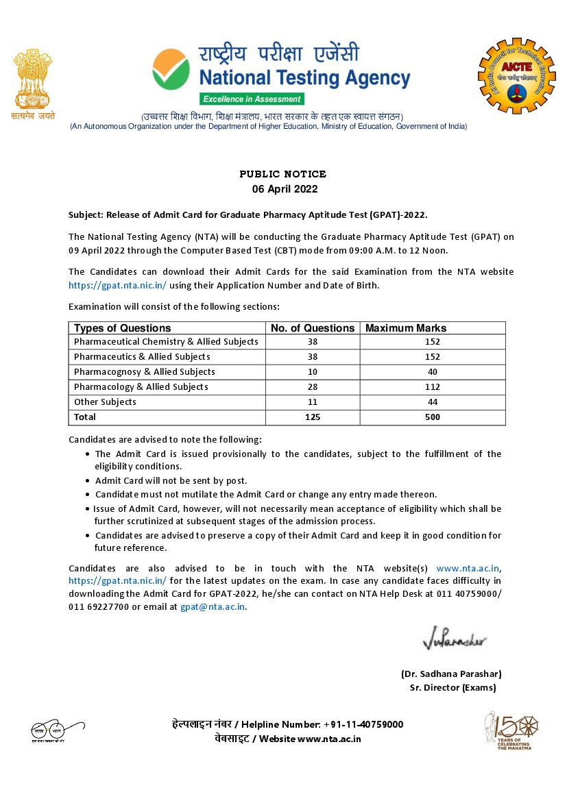 GPAT 2022 Admit Card Release Date - Page 1