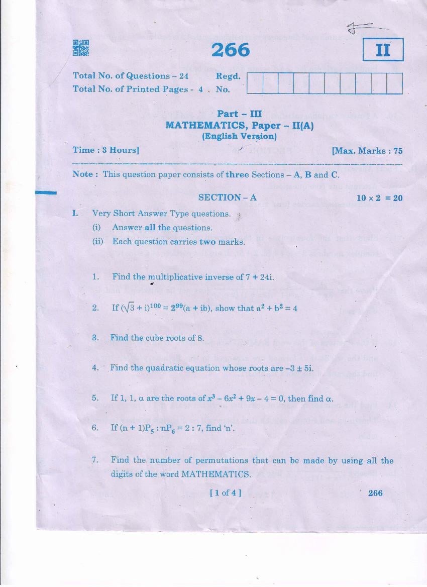 AP Inter 2nd Year Question Paper 2021 Maths A - Page 1