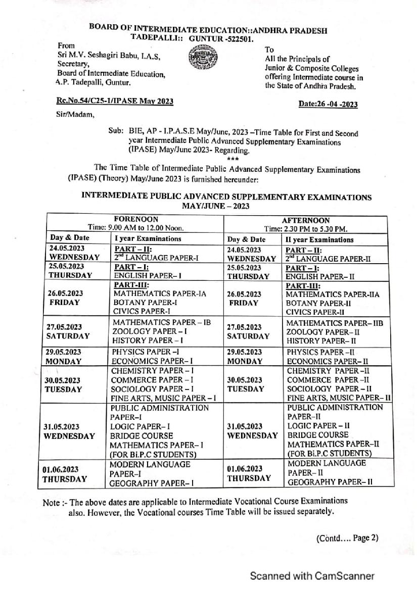 AP Intermediate Supplementary Time Table 2023 - Page 1