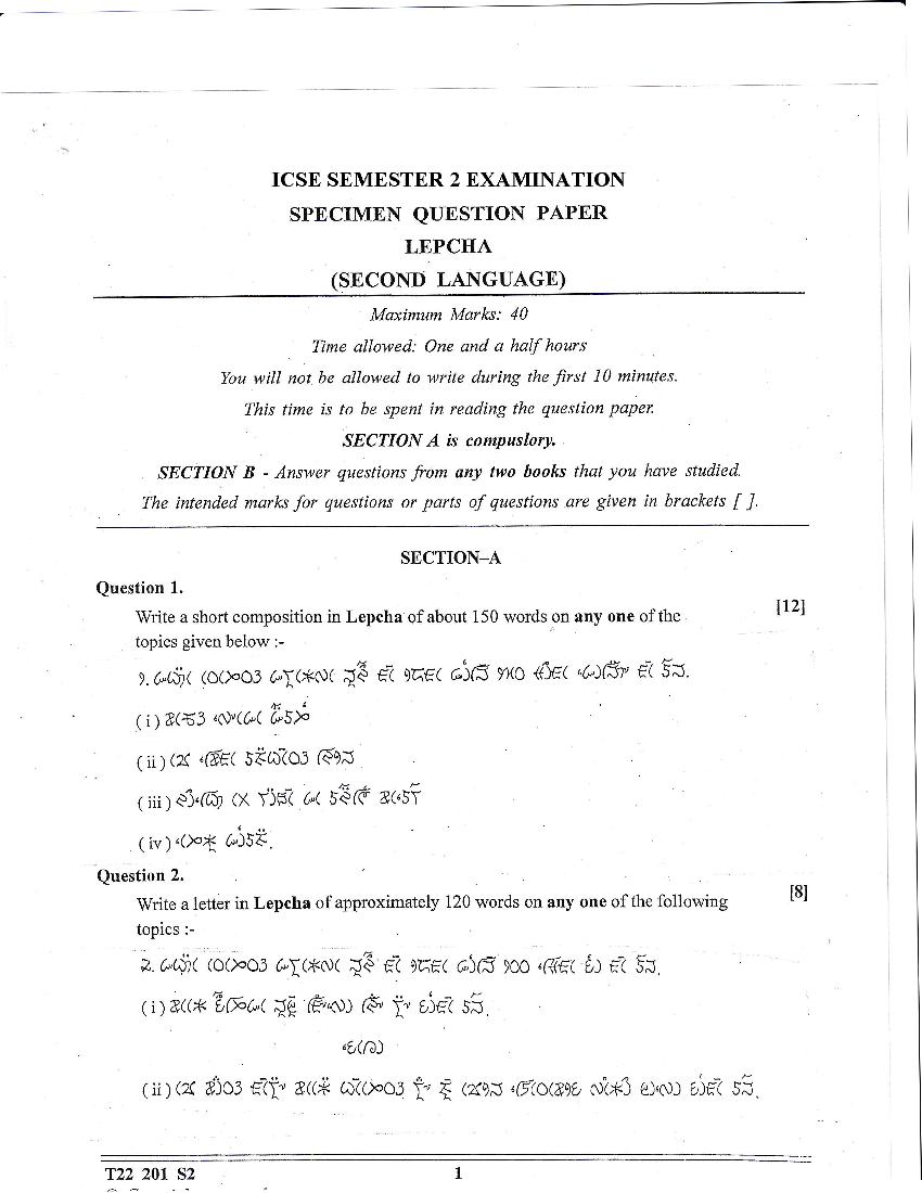 ICSE Class 10 Specimen Paper 2022 Lepcha Semester 2 - Page 1