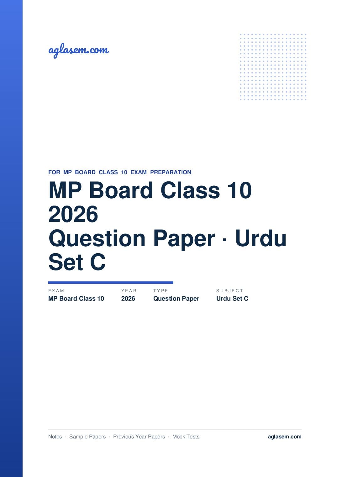 MP Board Class 10 Question Paper 2026 Urdu - Page 1 of 9