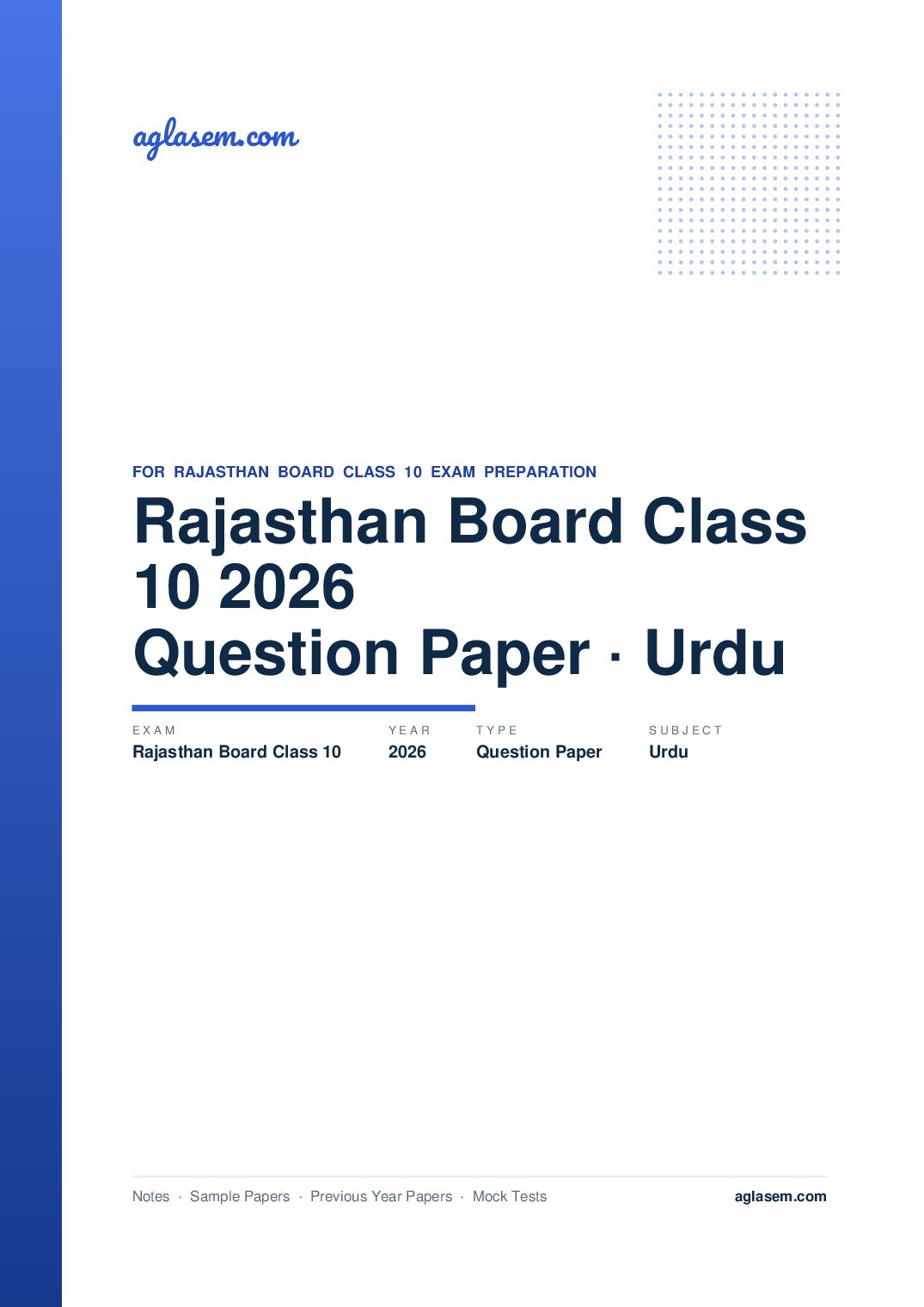Rajasthan Board Class 10 Question Paper 2026 Urdu - Page 1 of 8