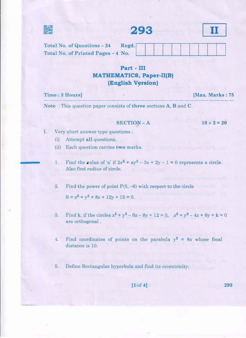 AP Inter 2nd Year Question Paper 2021 Maths B - Page 1