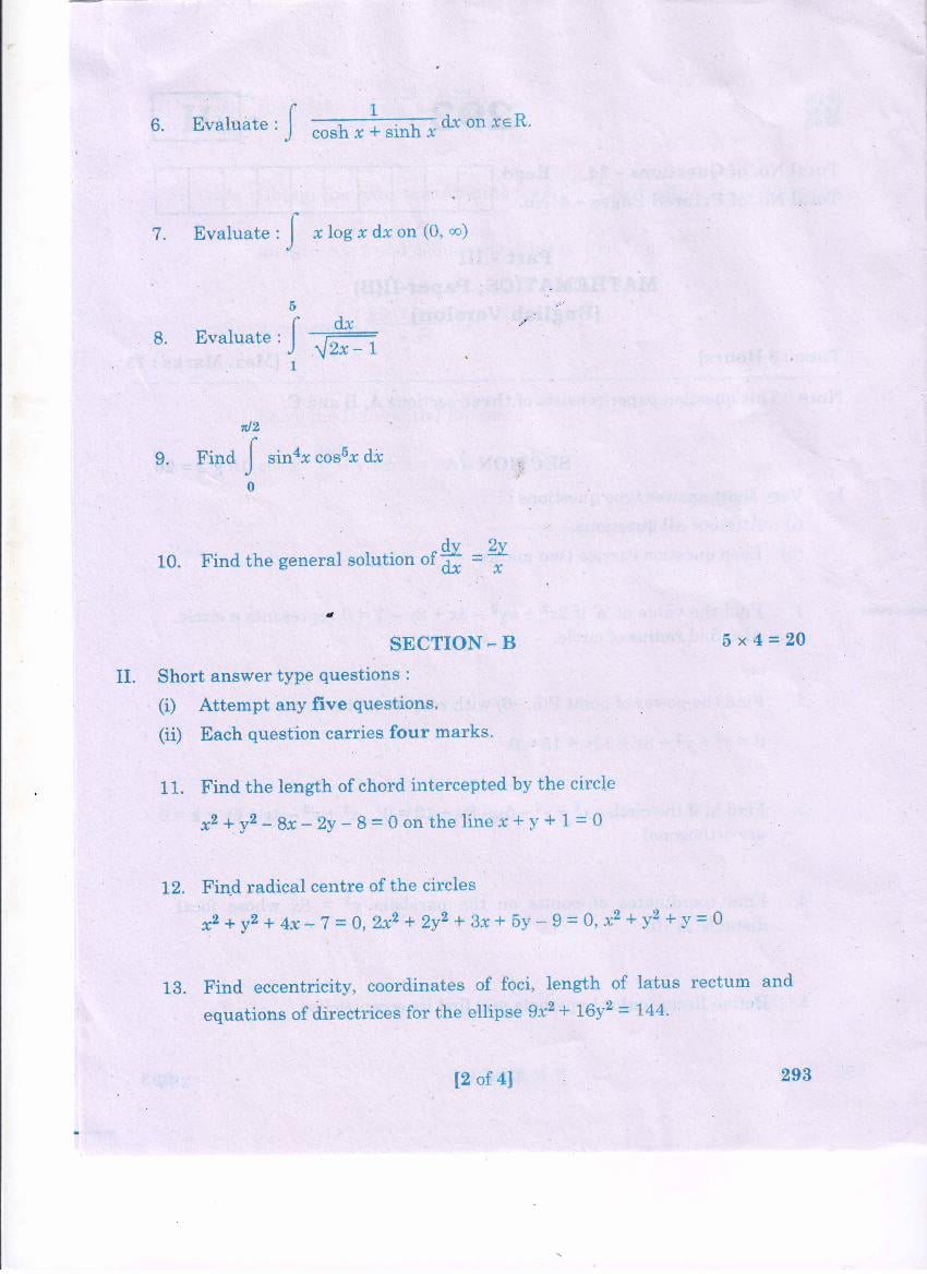 AP Inter 2nd Year Maths B Question Paper | AP PYQP PDF Download