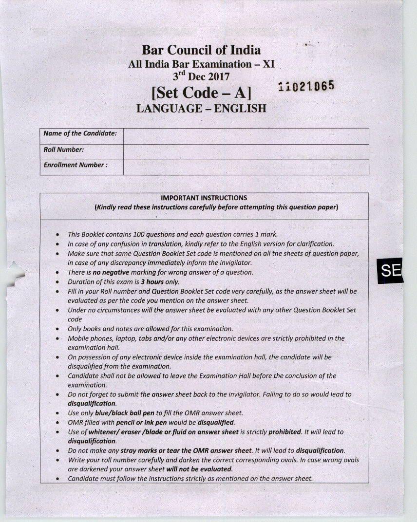 AIBE 11 Question Paper with Answer Key - Page 1