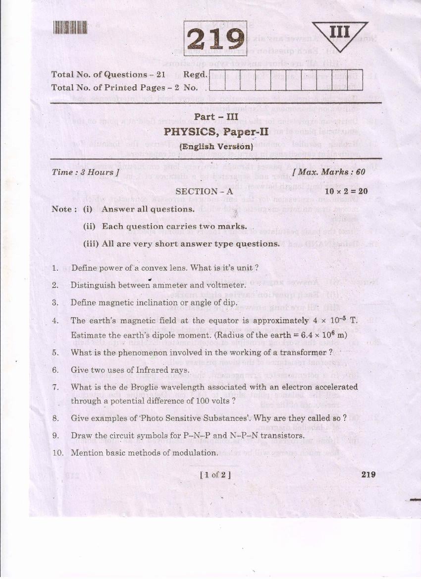 AP Inter 2nd Year Question Paper 2021 Physics - Page 1