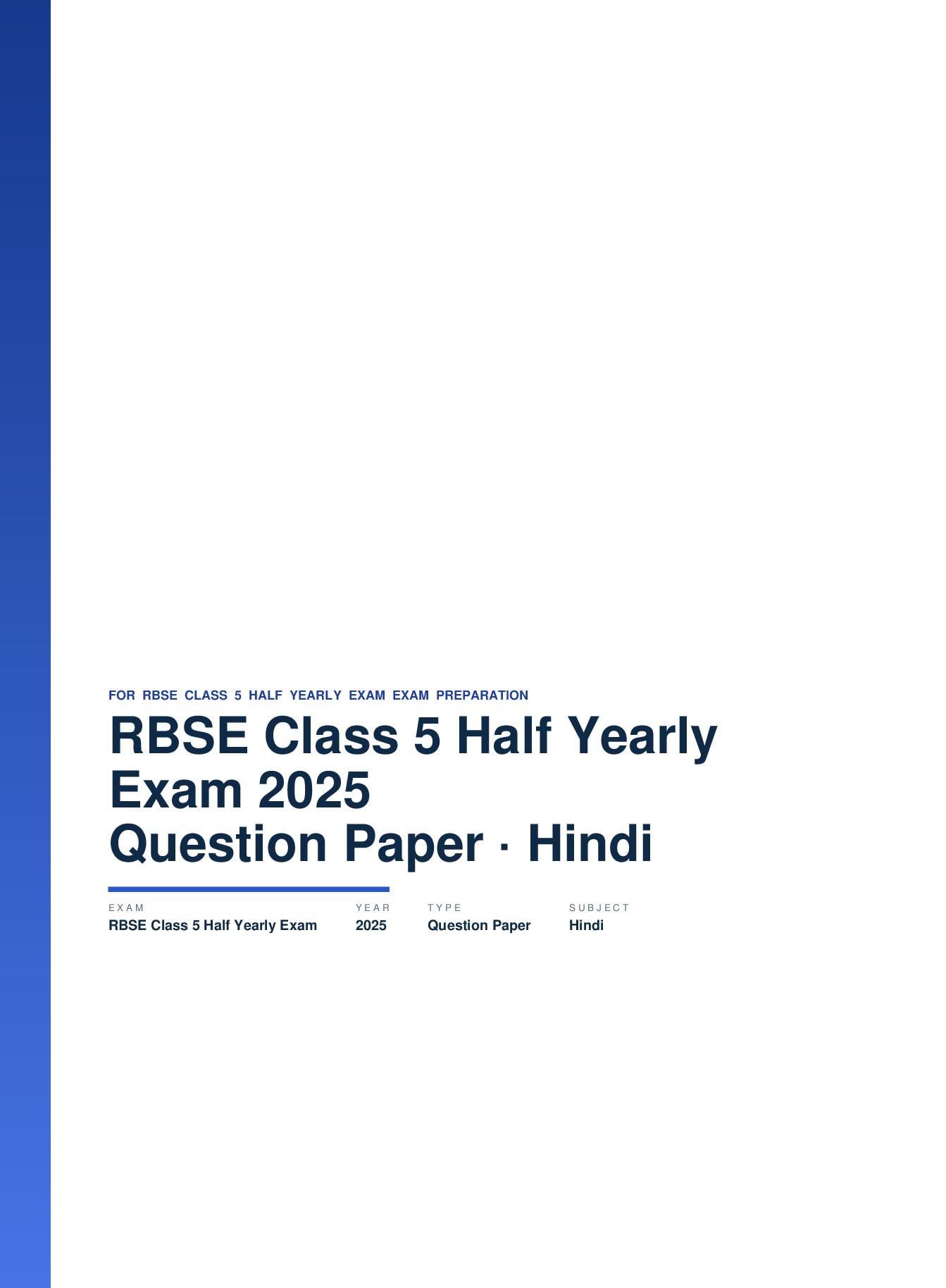 RBSE Class 5 Half Yearly Exam Question Paper 2025 Hindi - Page 1 of 3