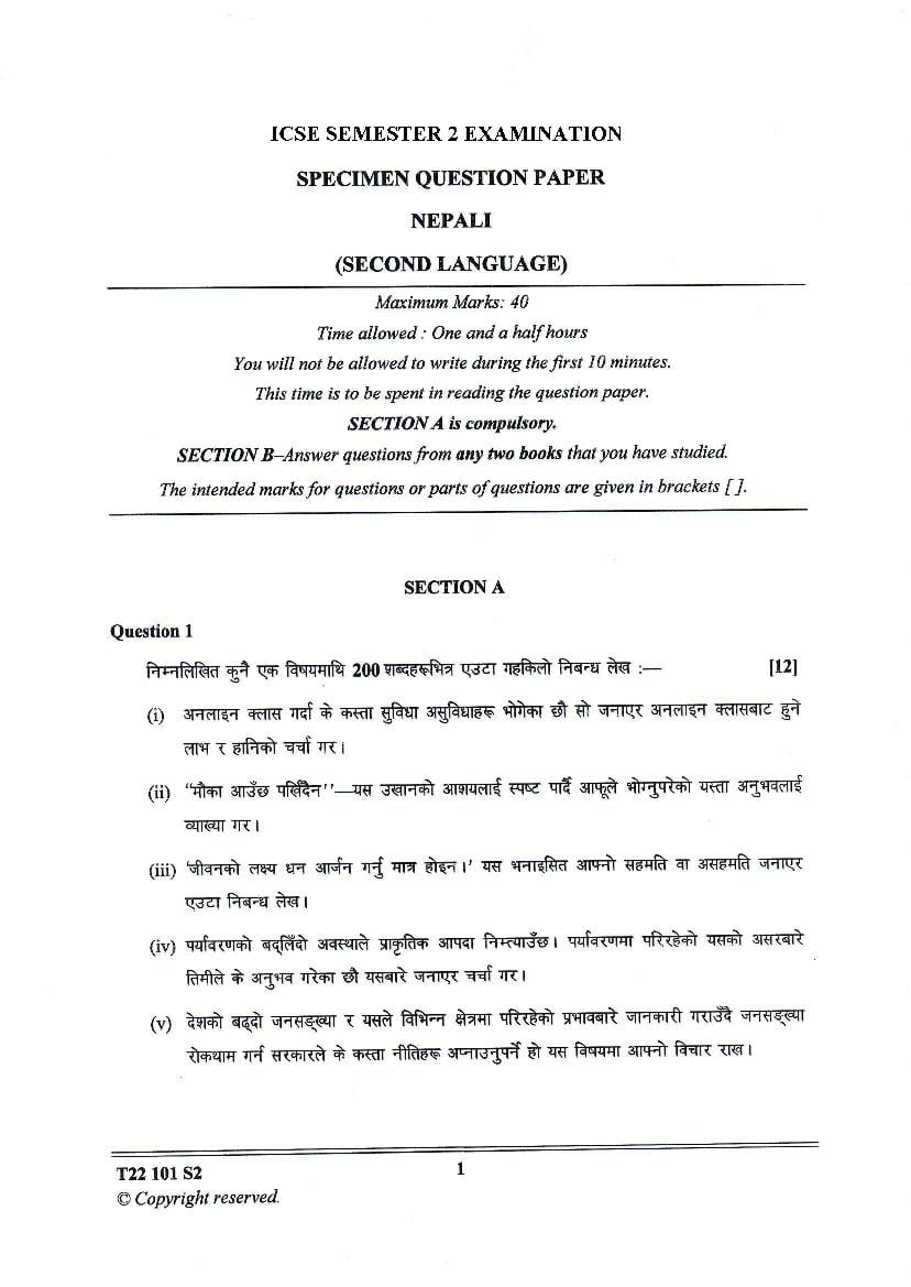 ICSE Class 10 Specimen Paper 2022 Nepali Semester 2 - Page 1