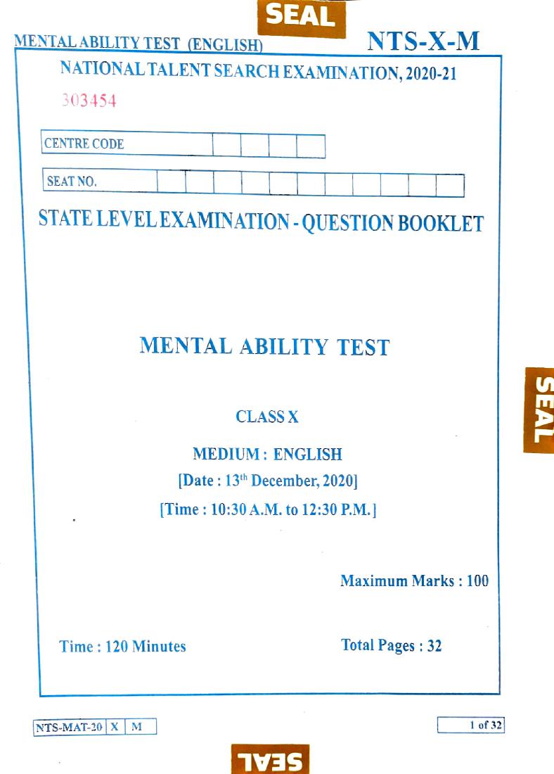Maharashtra NTSE 2020-21 Question Paper MAT (English) - Page 1 of 29