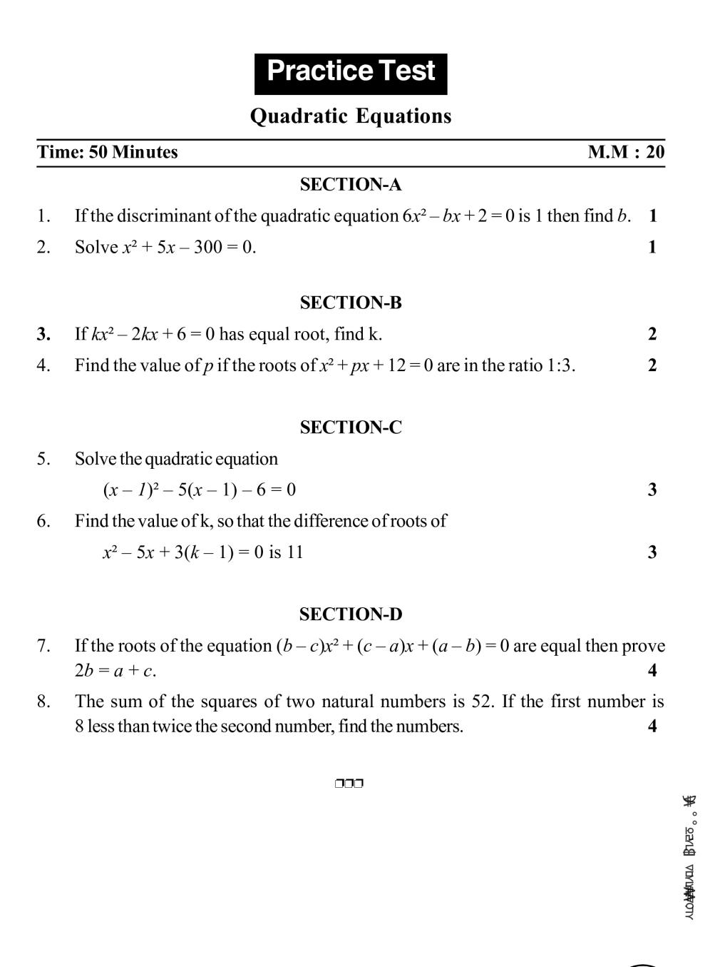 case study questions on quadratic equations class 10