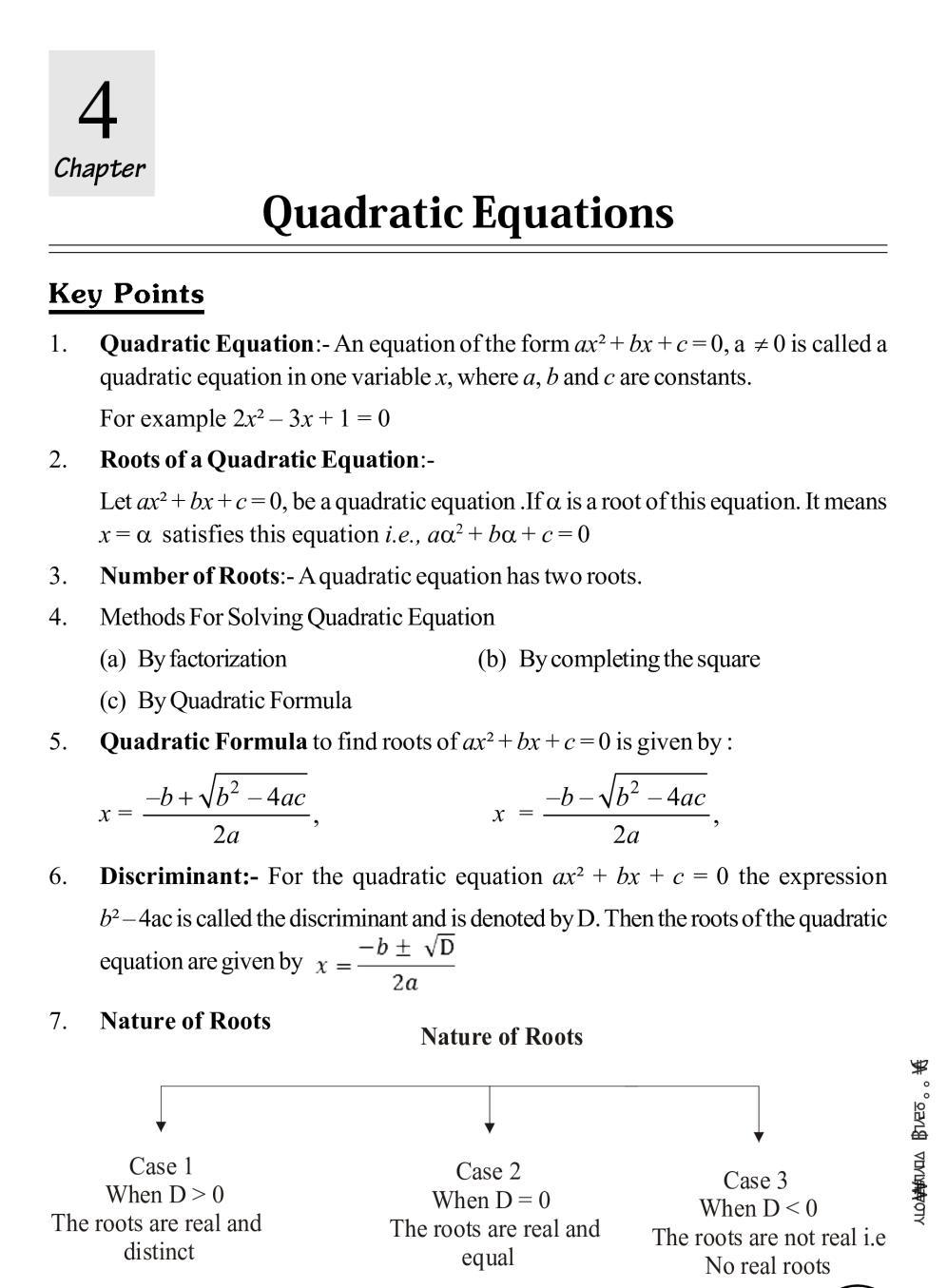 case study on quadratic equations class 10