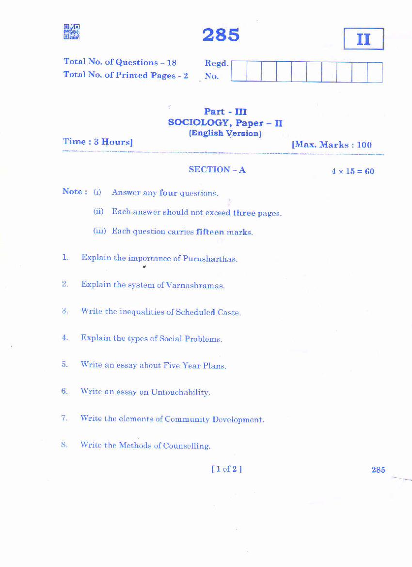 AP Inter 2nd Year Question Paper 2021 Sociology - Page 1