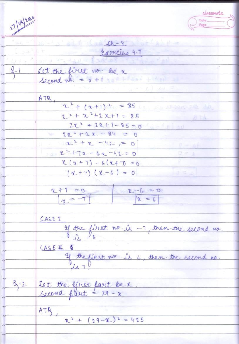 RD Sharma Solutions Class 10 Chapter 4 Quadratic Equations Exercise 4.7 - Page 1