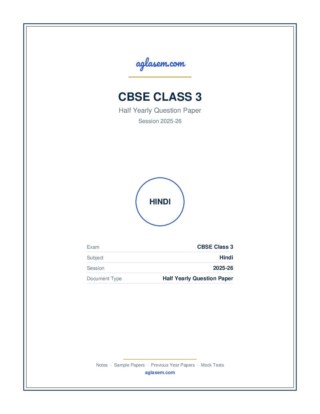 Class 3 Half Yearly Question Paper 2025-26 Hindi - Page 1 of 7