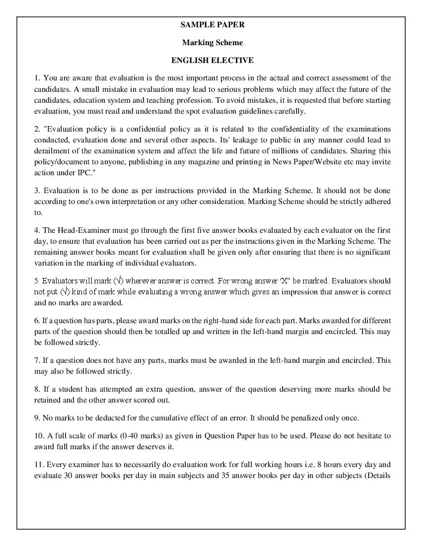 HBSE Class 11 Sample Paper 2026 Answers English Elective - Page 1